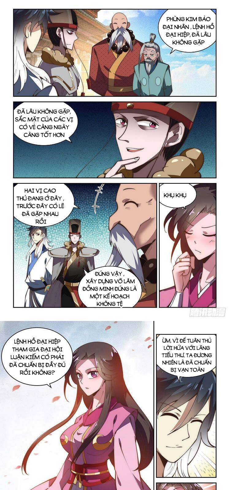 Ta Giả Bộ Là Vô Địch Thiên Hạ Chapter 72 - 3