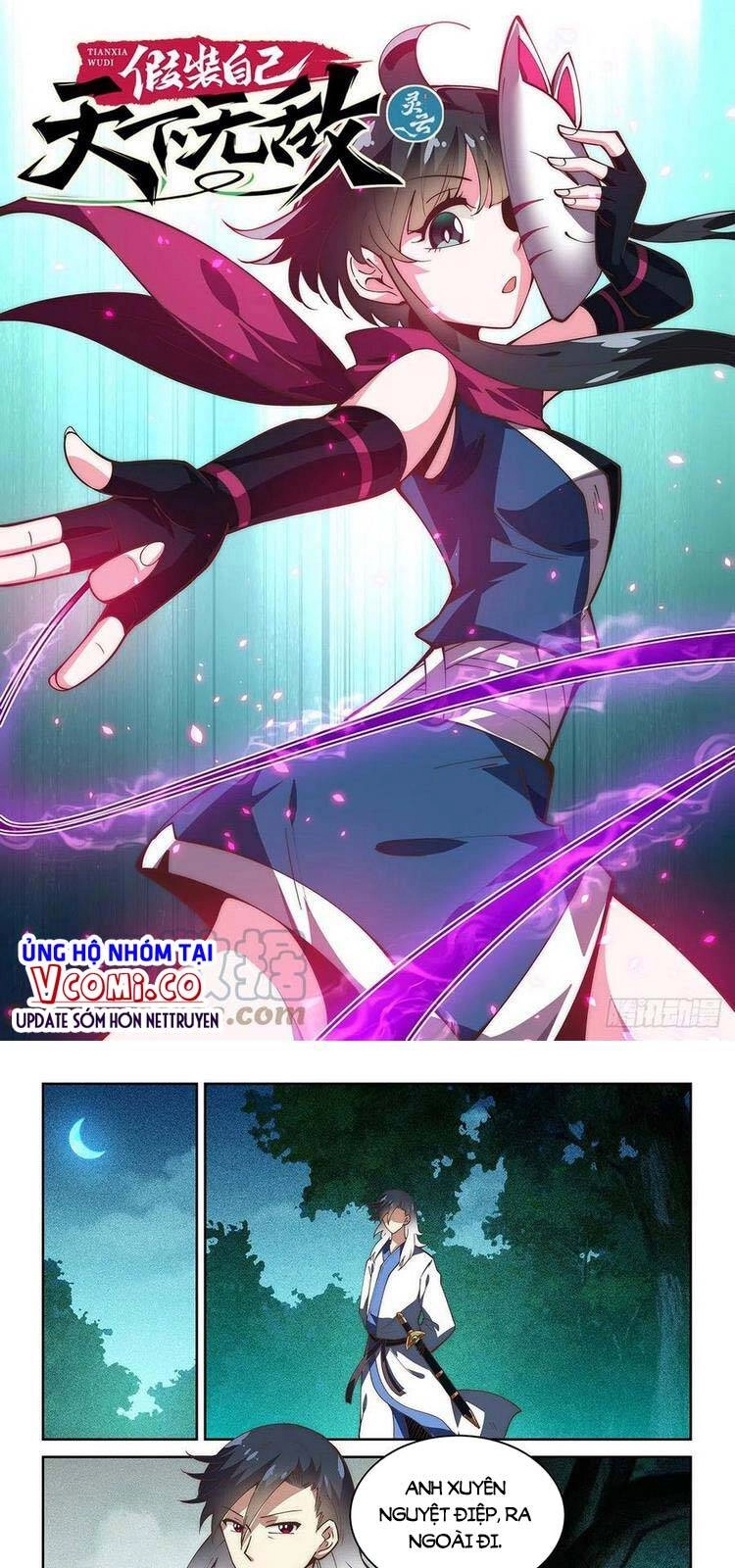 Ta Giả Bộ Là Vô Địch Thiên Hạ Chapter 74 - 1