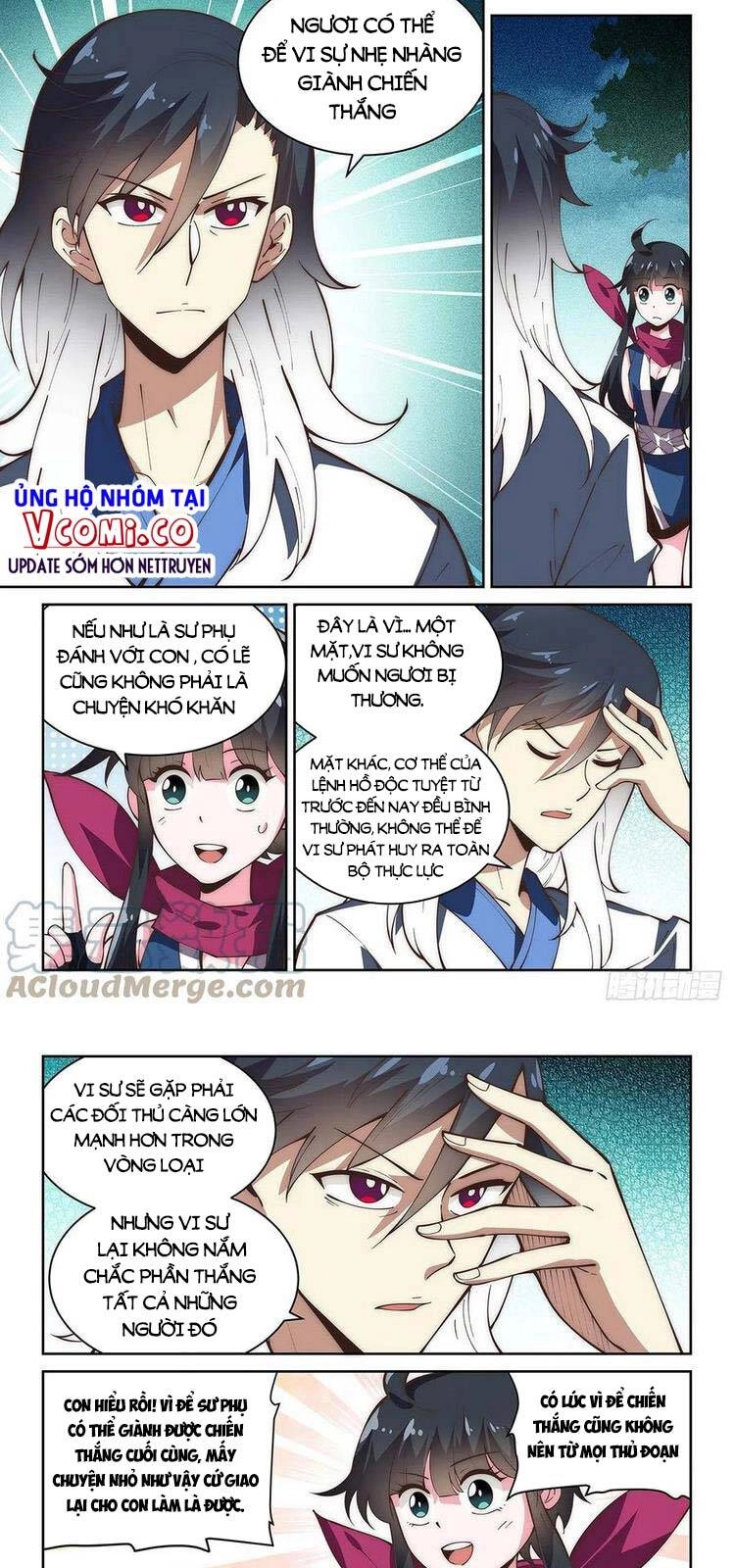 Ta Giả Bộ Là Vô Địch Thiên Hạ Chapter 74 - 5