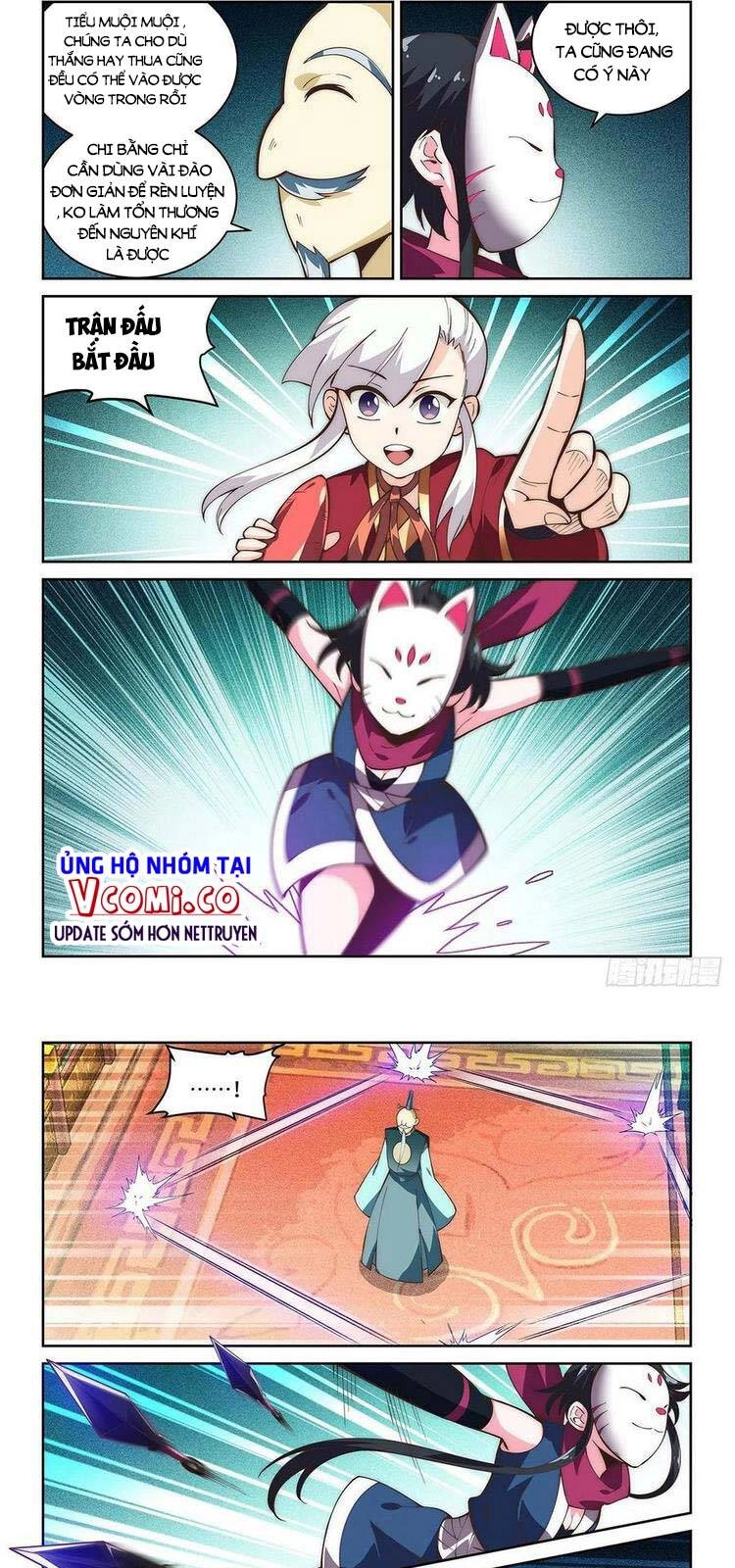 Ta Giả Bộ Là Vô Địch Thiên Hạ Chapter 74 - 7