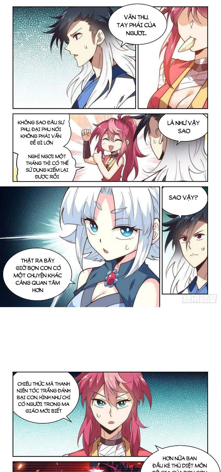 Ta Giả Bộ Là Vô Địch Thiên Hạ Chapter 76 - 3