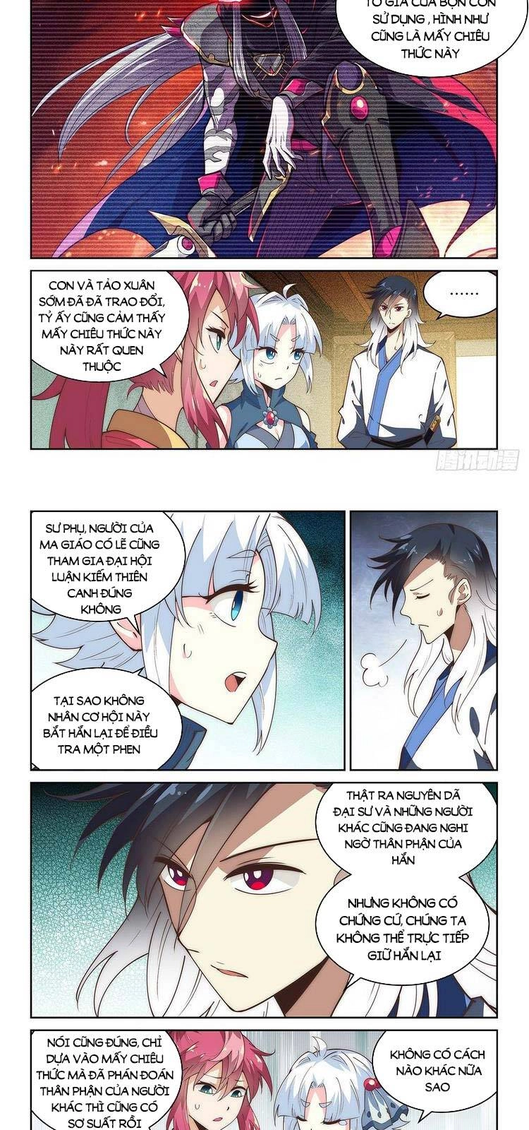 Ta Giả Bộ Là Vô Địch Thiên Hạ Chapter 76 - 4