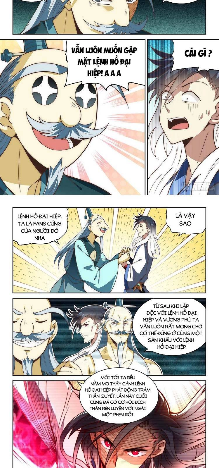 Ta Giả Bộ Là Vô Địch Thiên Hạ Chapter 76 - 6