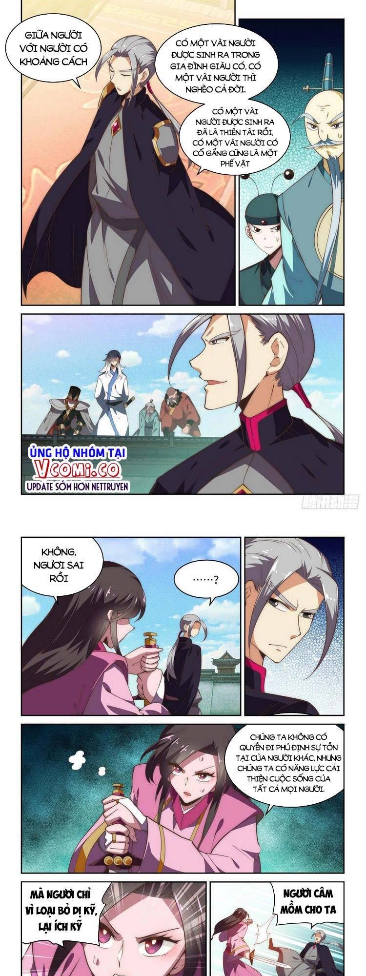 Ta Giả Bộ Là Vô Địch Thiên Hạ Chapter 78 - 1