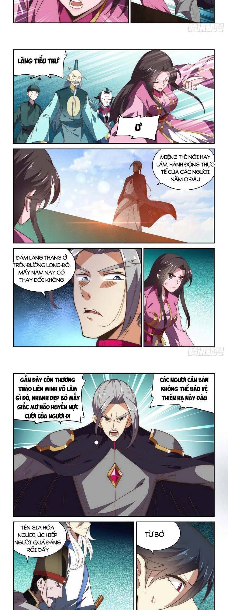 Ta Giả Bộ Là Vô Địch Thiên Hạ Chapter 78 - 2