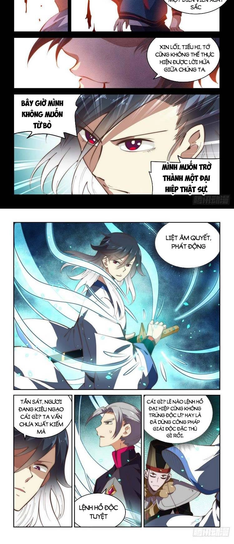 Ta Giả Bộ Là Vô Địch Thiên Hạ Chapter 78 - 6