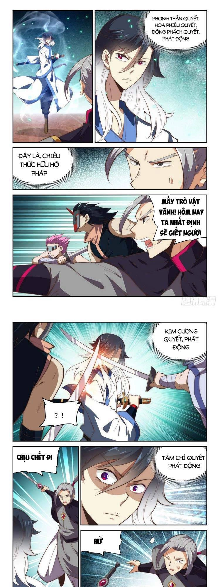 Ta Giả Bộ Là Vô Địch Thiên Hạ Chapter 78 - 7