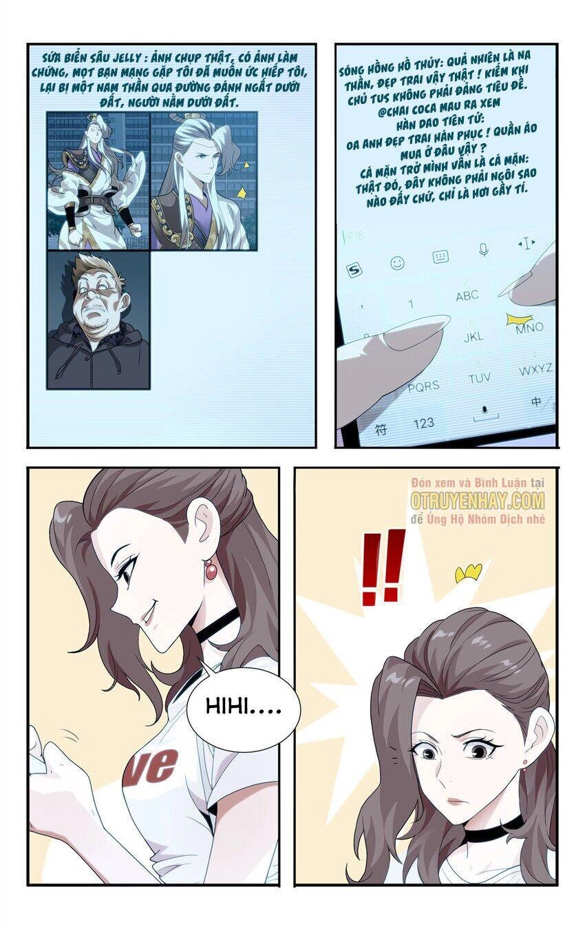 Ta Tự Quản Lý Hệ Thống Chapter 4 - 16