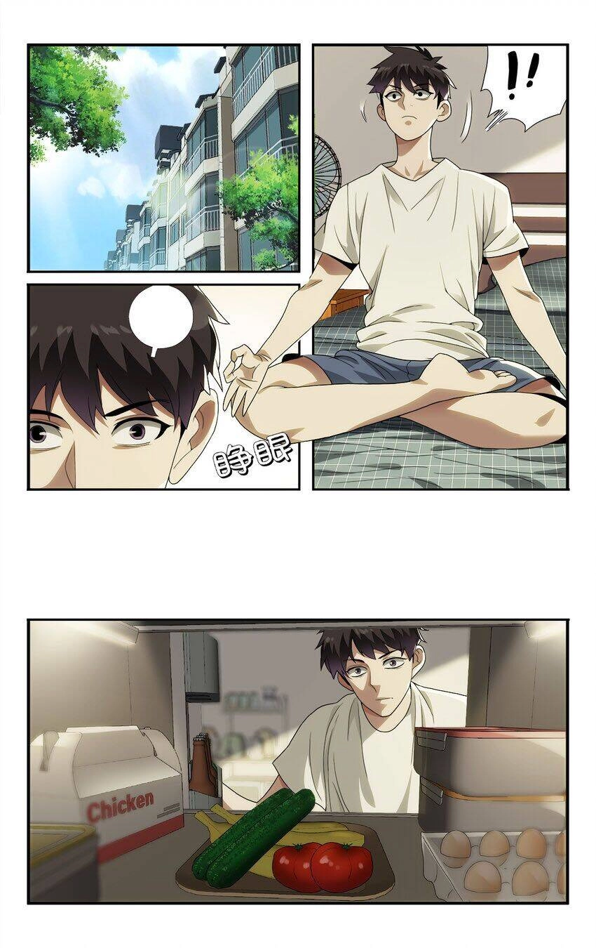 Ta Tự Quản Lý Hệ Thống Chapter 5 - 12