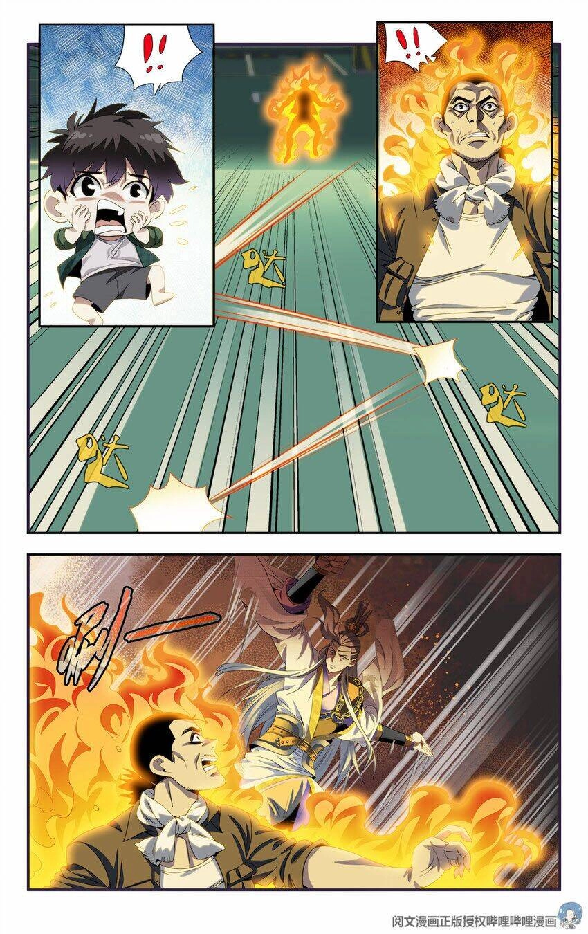 Ta Tự Quản Lý Hệ Thống Chapter 6 - 11