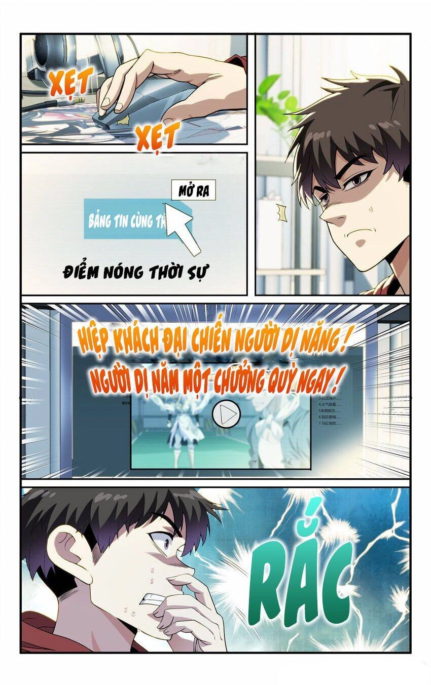 Ta Tự Quản Lý Hệ Thống Chapter 7 - 14