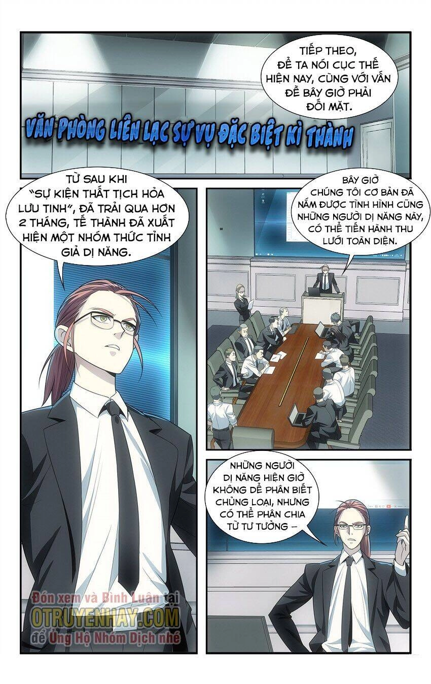 Ta Tự Quản Lý Hệ Thống Chapter 12 - 2