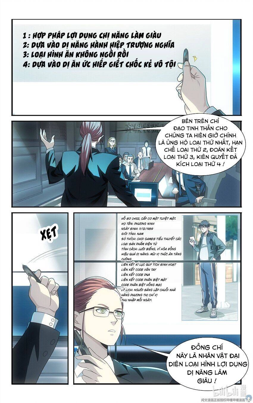 Ta Tự Quản Lý Hệ Thống Chapter 12 - 3