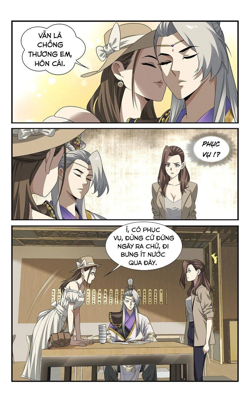 Ta Tự Quản Lý Hệ Thống Chapter 12 - 17