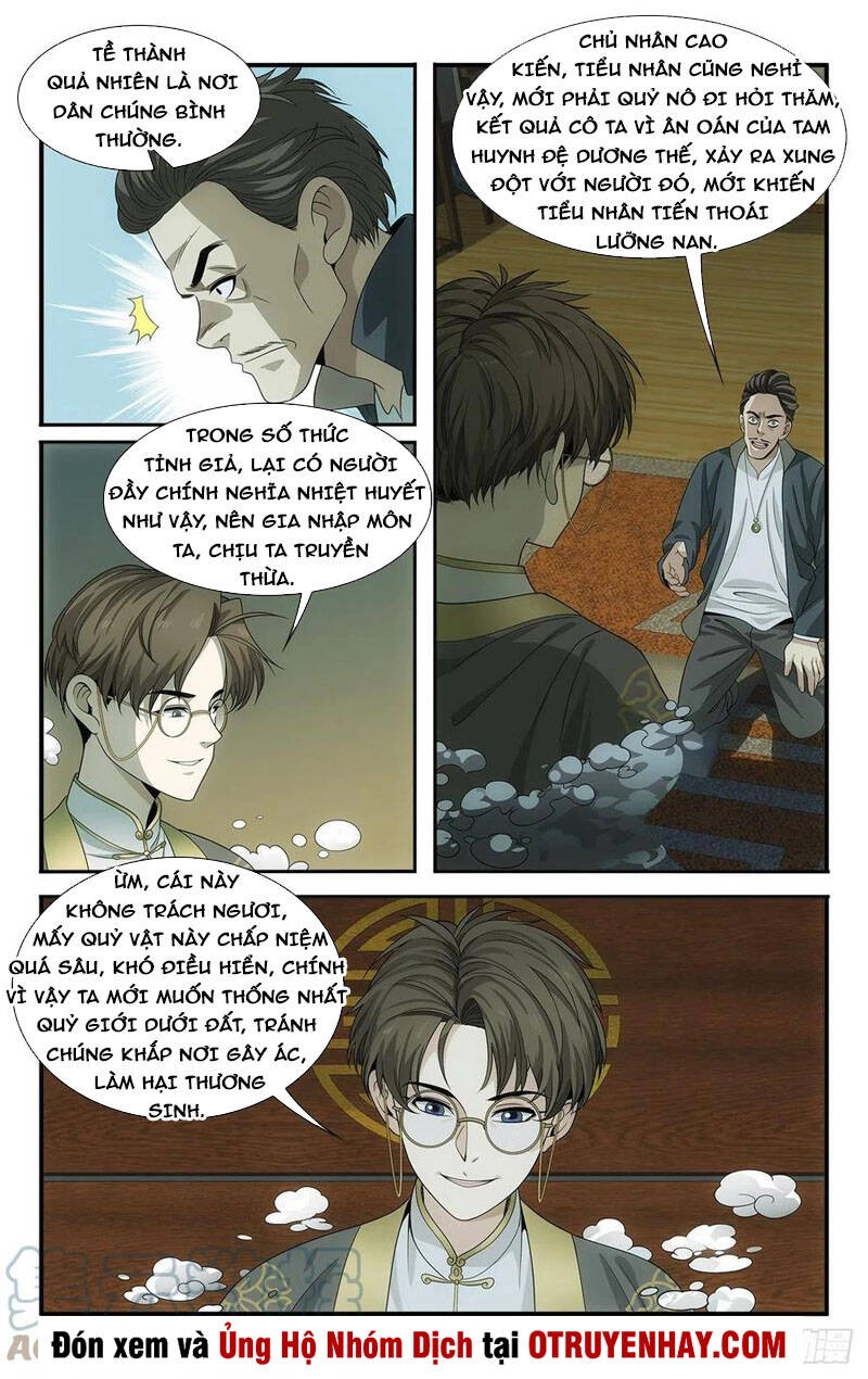 Ta Tự Quản Lý Hệ Thống Chapter 17 - 17