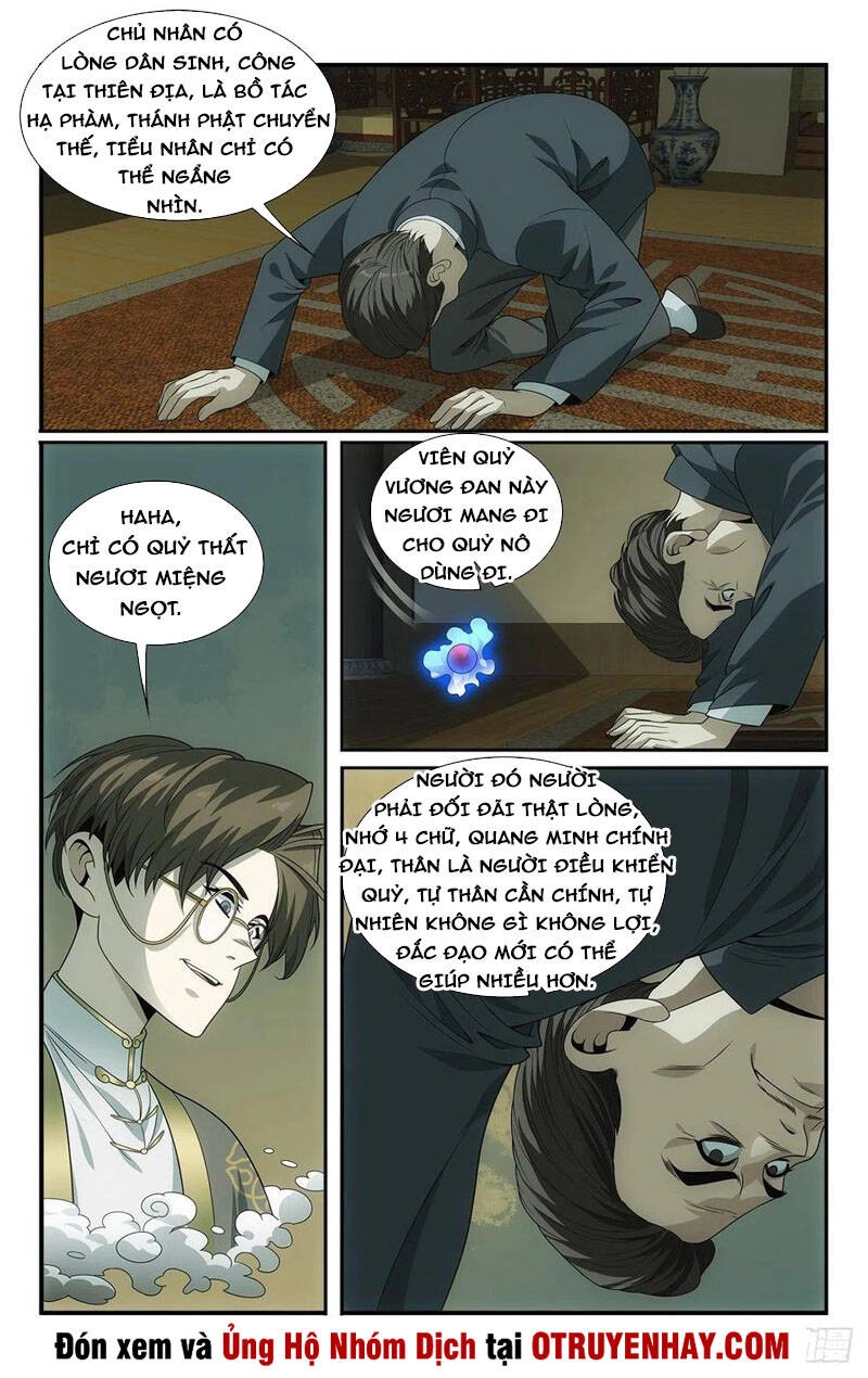 Ta Tự Quản Lý Hệ Thống Chapter 17 - 18