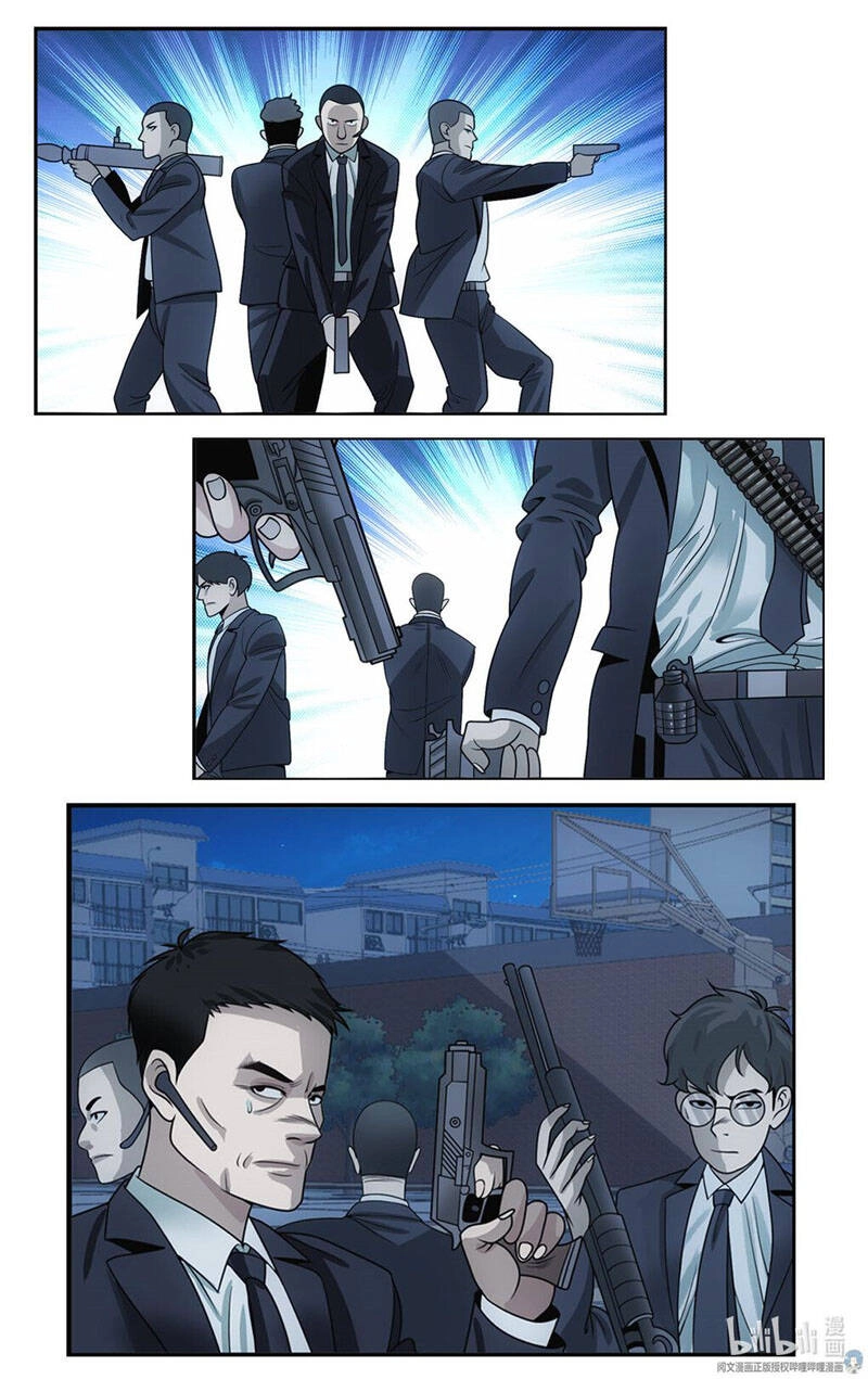 Ta Tự Quản Lý Hệ Thống Chapter 31 - 14