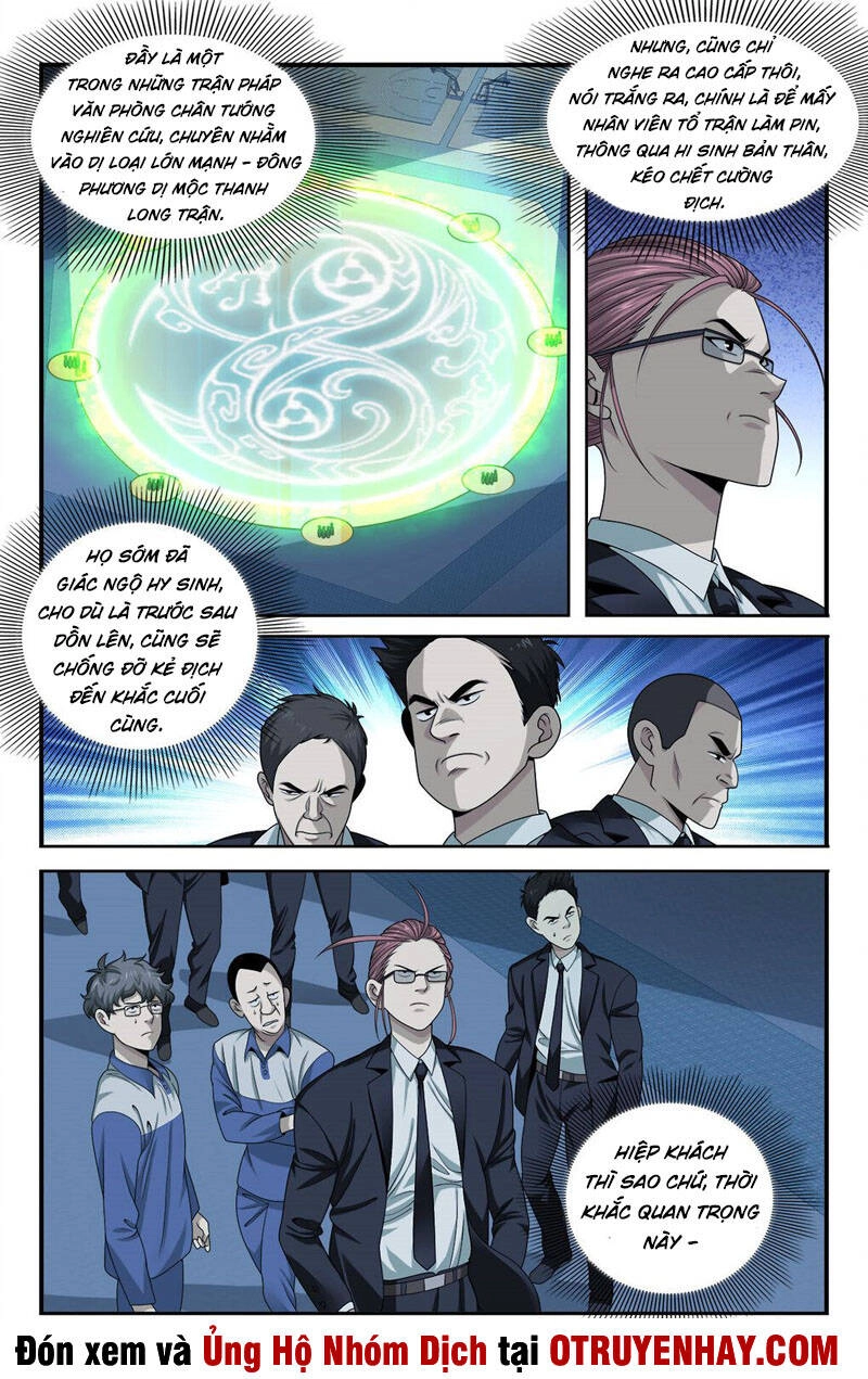 Ta Tự Quản Lý Hệ Thống Chapter 31 - 17