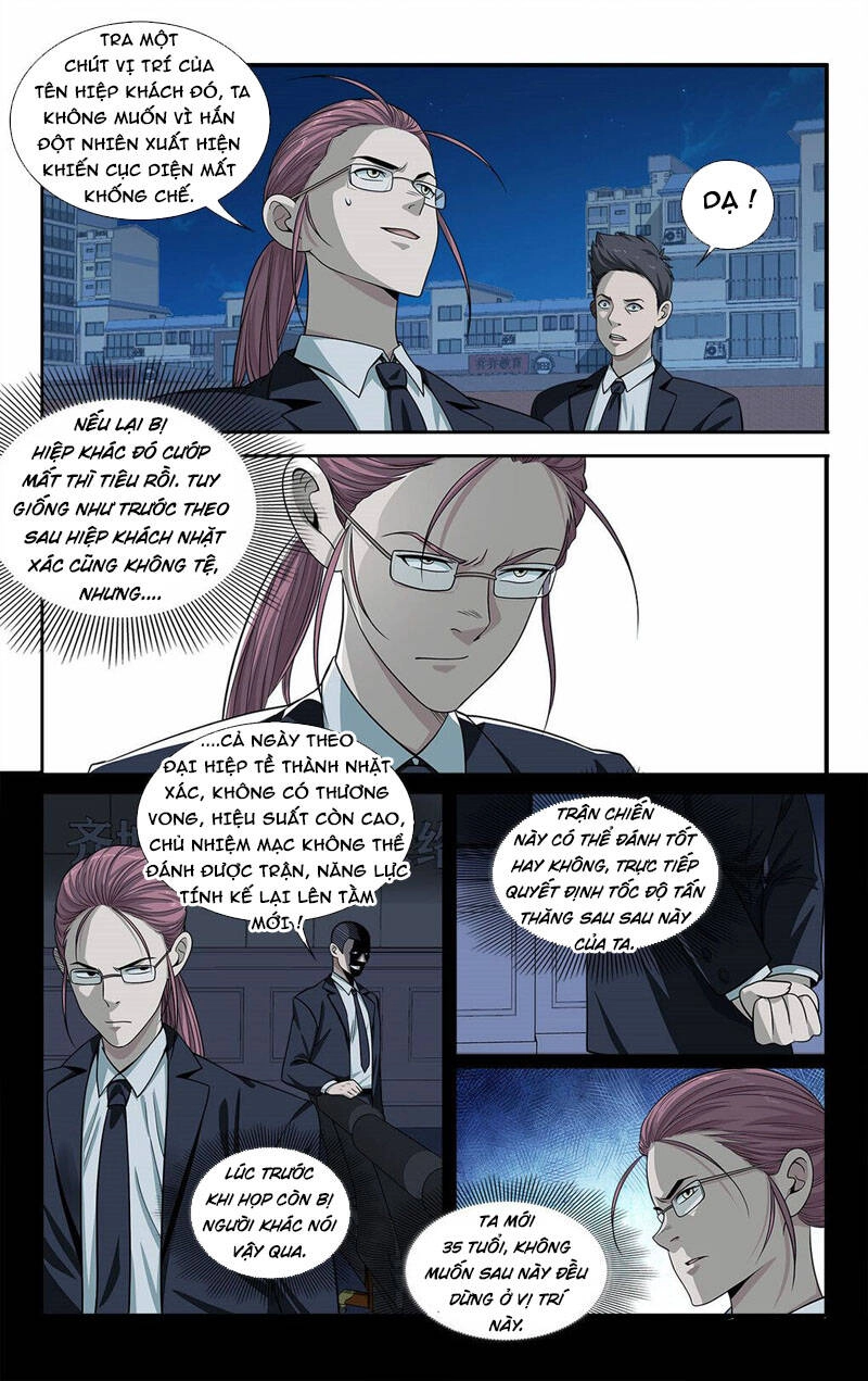 Ta Tự Quản Lý Hệ Thống Chapter 32 - 6