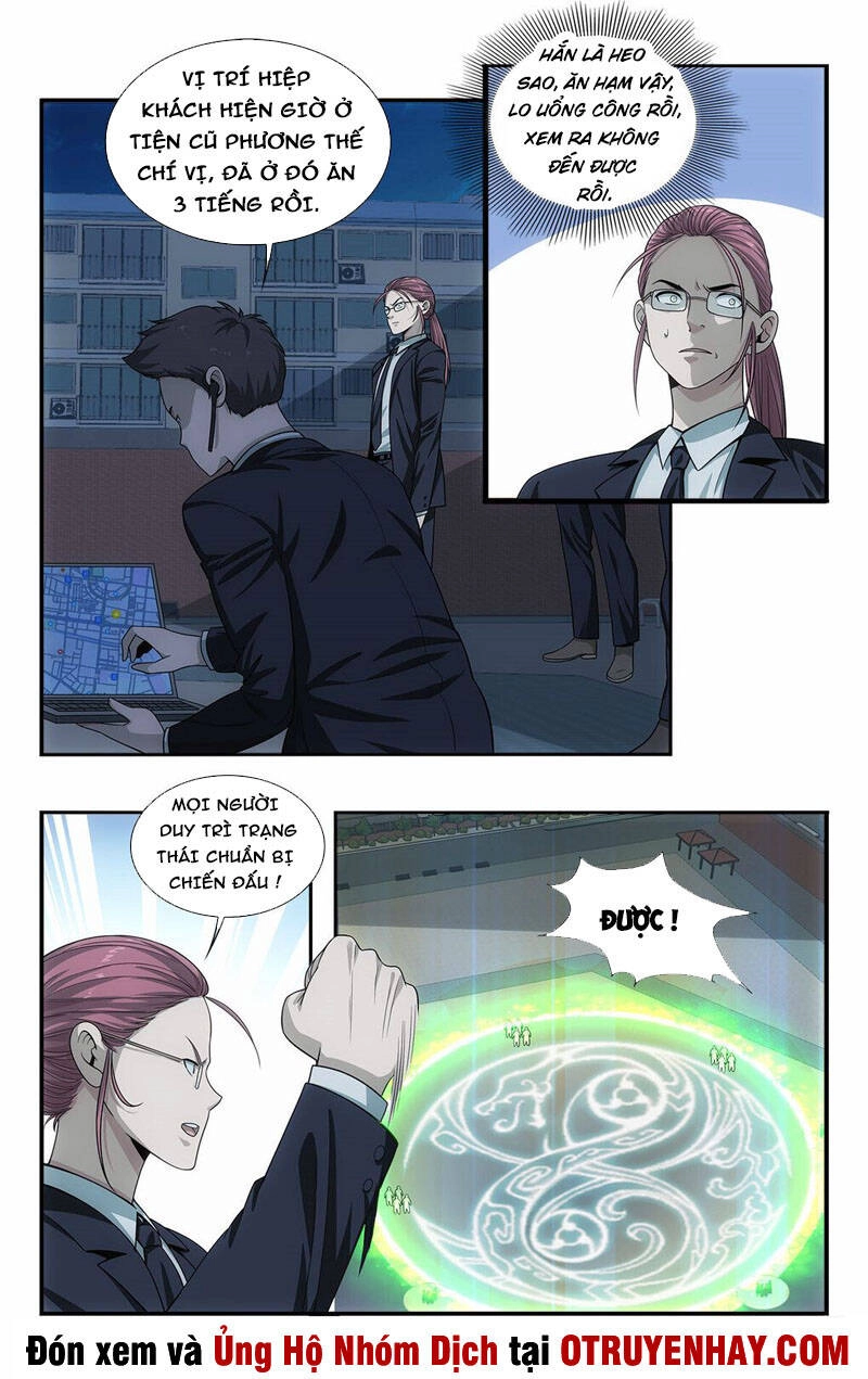 Ta Tự Quản Lý Hệ Thống Chapter 32 - 7