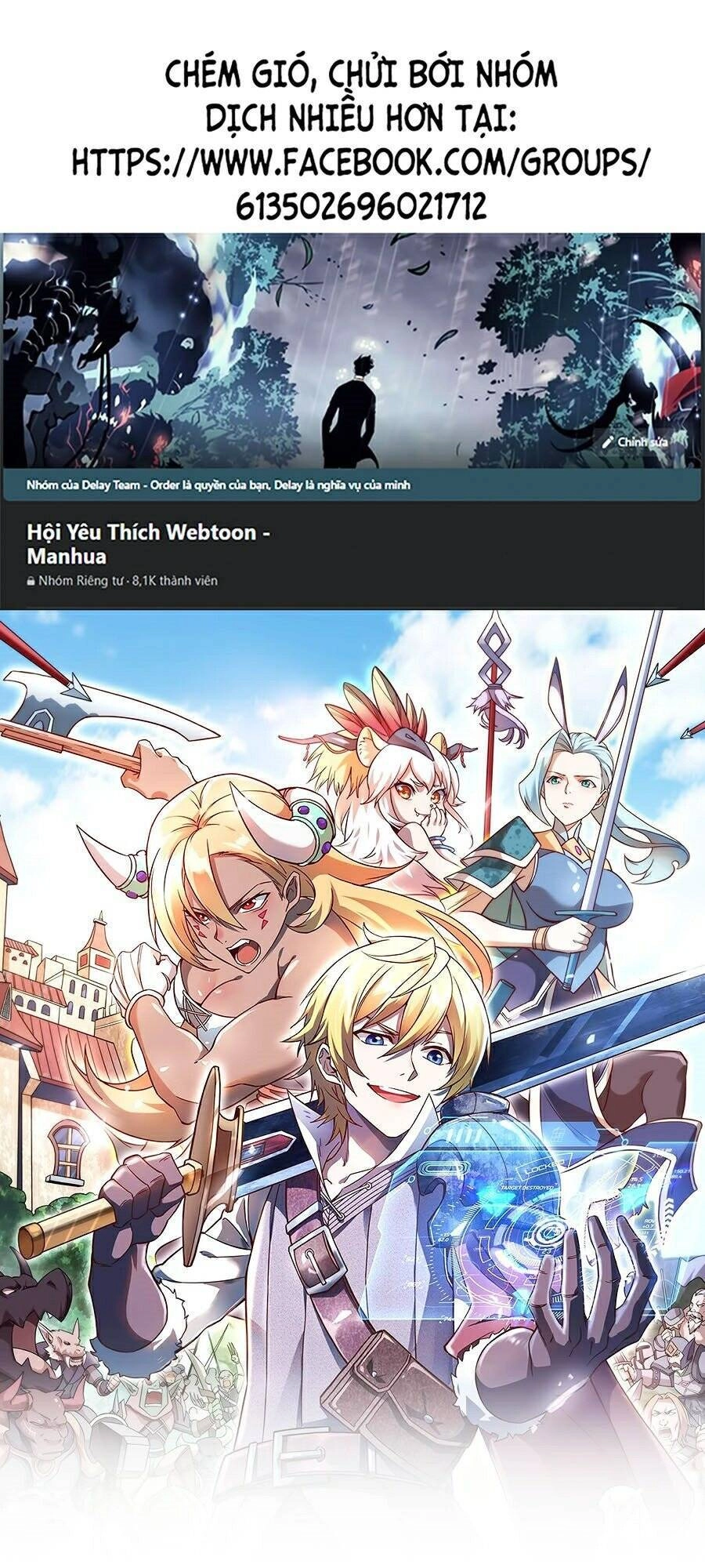 Tối Cường Thành Chủ Đích Dị Giới Chapter 1 - 1