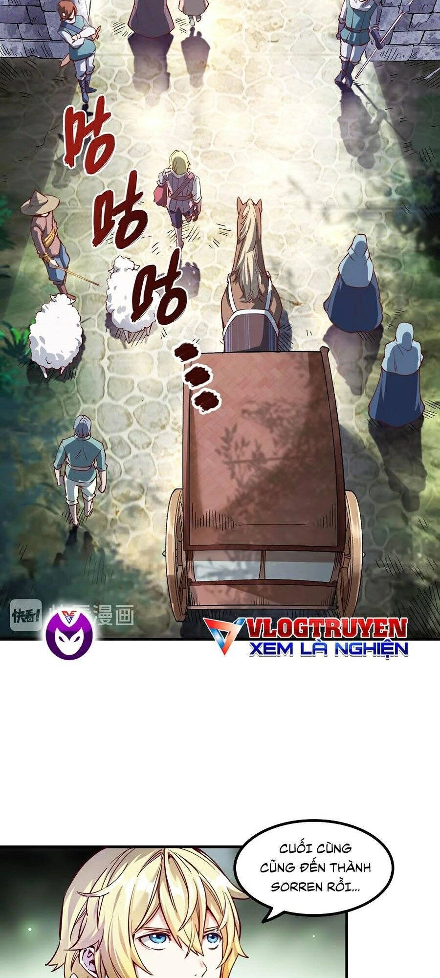 Tối Cường Thành Chủ Đích Dị Giới Chapter 1 - 5