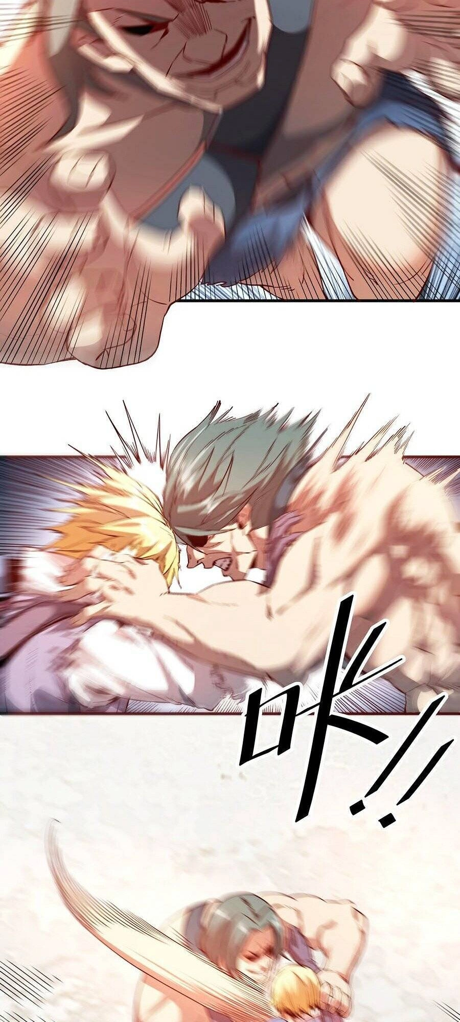 Tối Cường Thành Chủ Đích Dị Giới Chapter 1 - 83