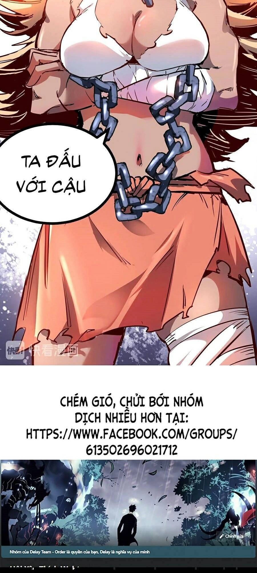 Tối Cường Thành Chủ Đích Dị Giới Chapter 1 - 119