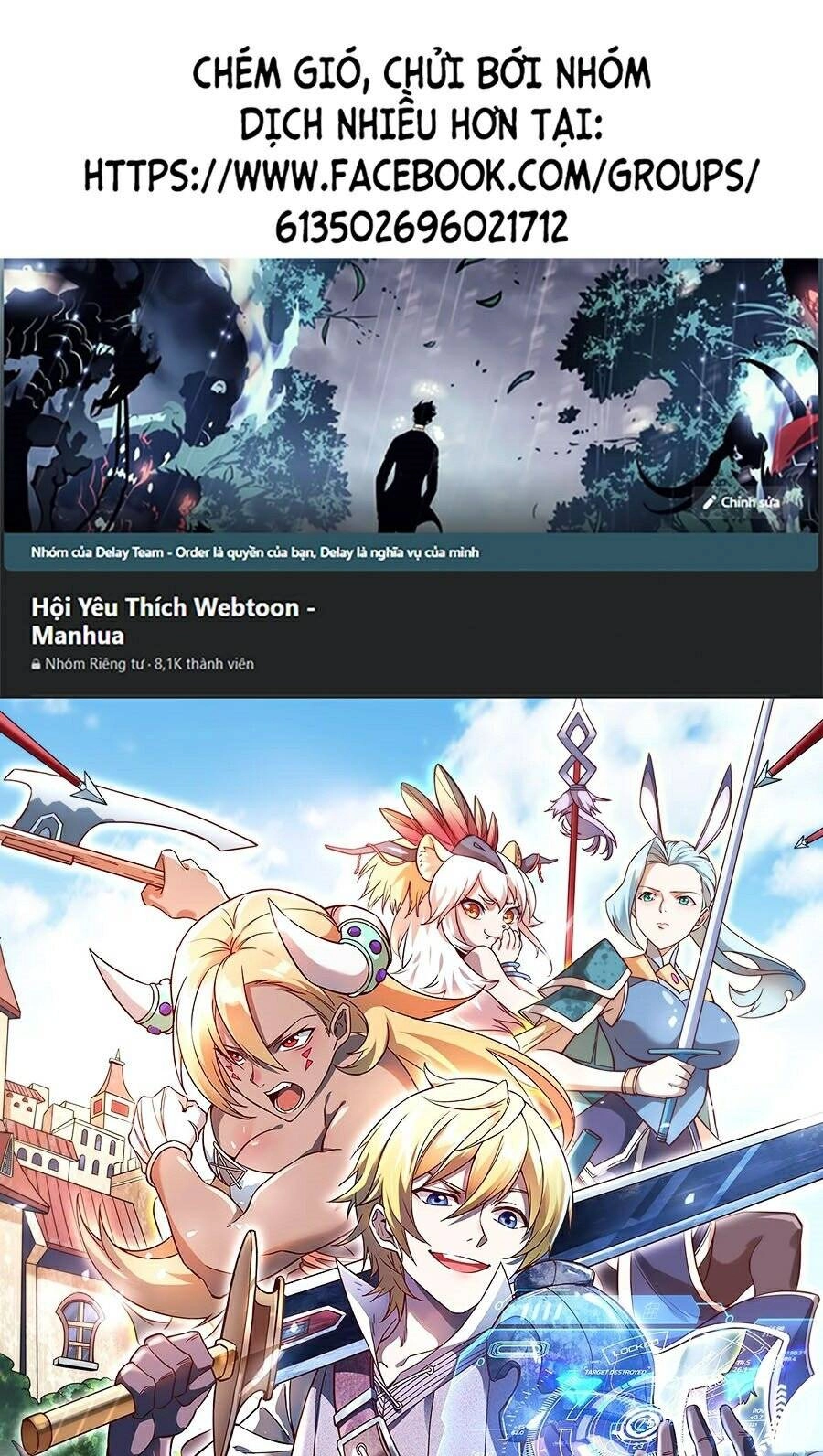 Tối Cường Thành Chủ Đích Dị Giới Chapter 2 - 1