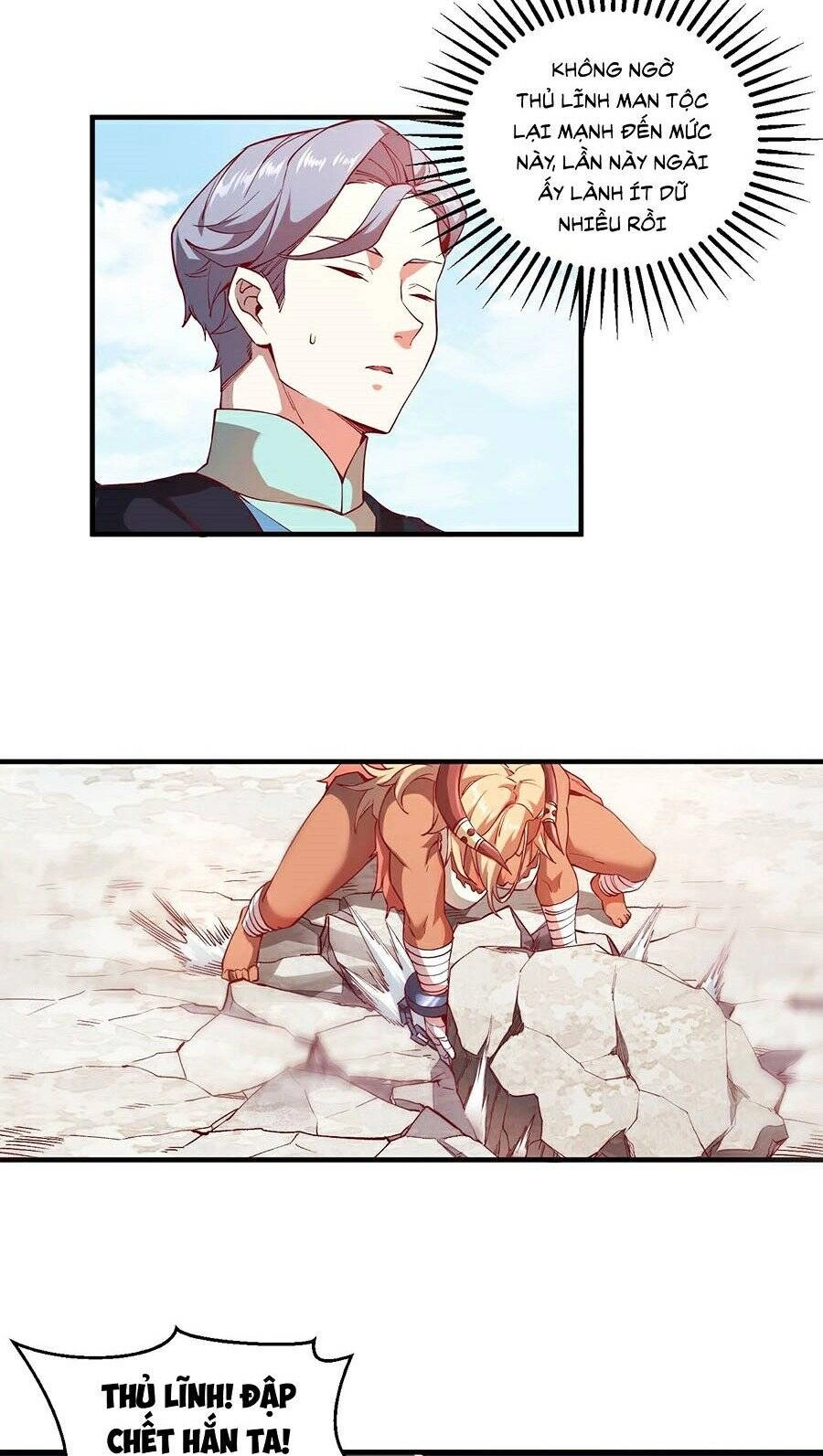 Tối Cường Thành Chủ Đích Dị Giới Chapter 2 - 15