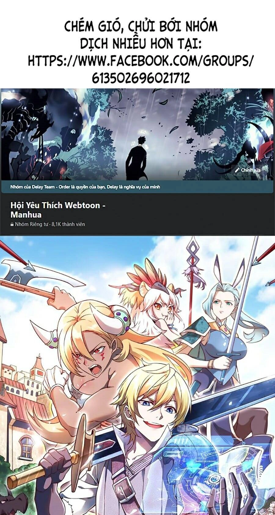 Tối Cường Thành Chủ Đích Dị Giới Chapter 3 - 1