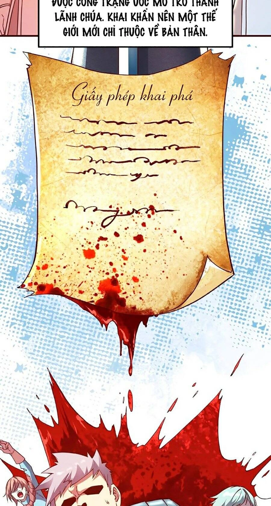 Tối Cường Thành Chủ Đích Dị Giới Chapter 3 - 4