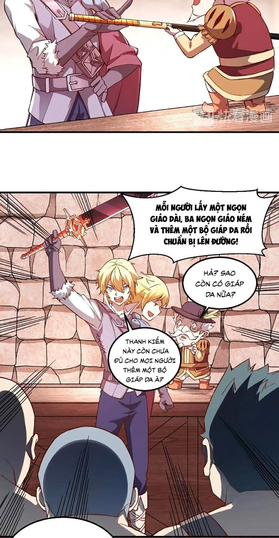 Tối Cường Thành Chủ Đích Dị Giới Chapter 3 - 19