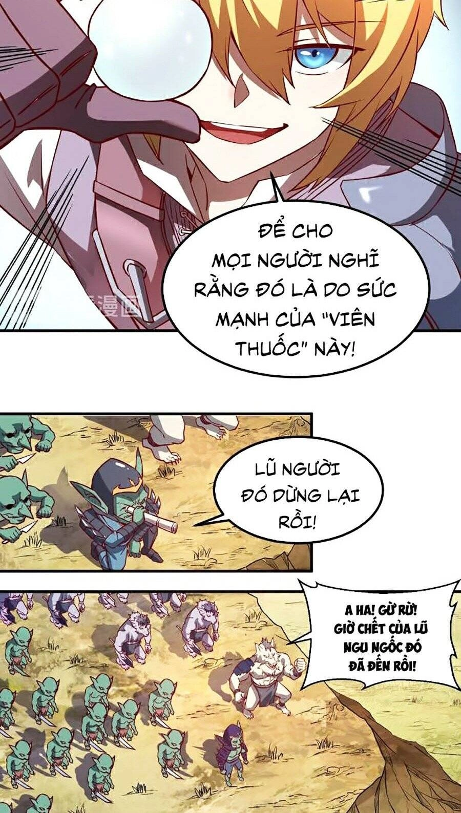 Tối Cường Thành Chủ Đích Dị Giới Chapter 3 - 36