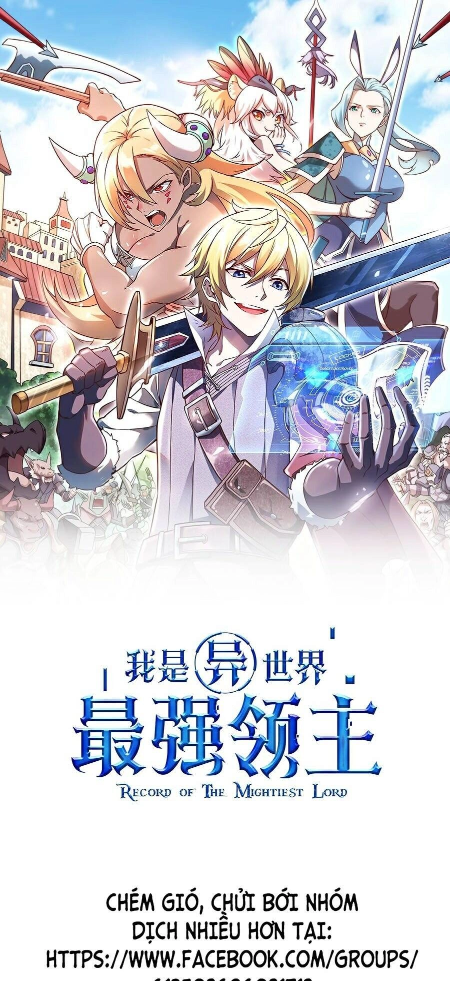 Tối Cường Thành Chủ Đích Dị Giới Chapter 4 - 1