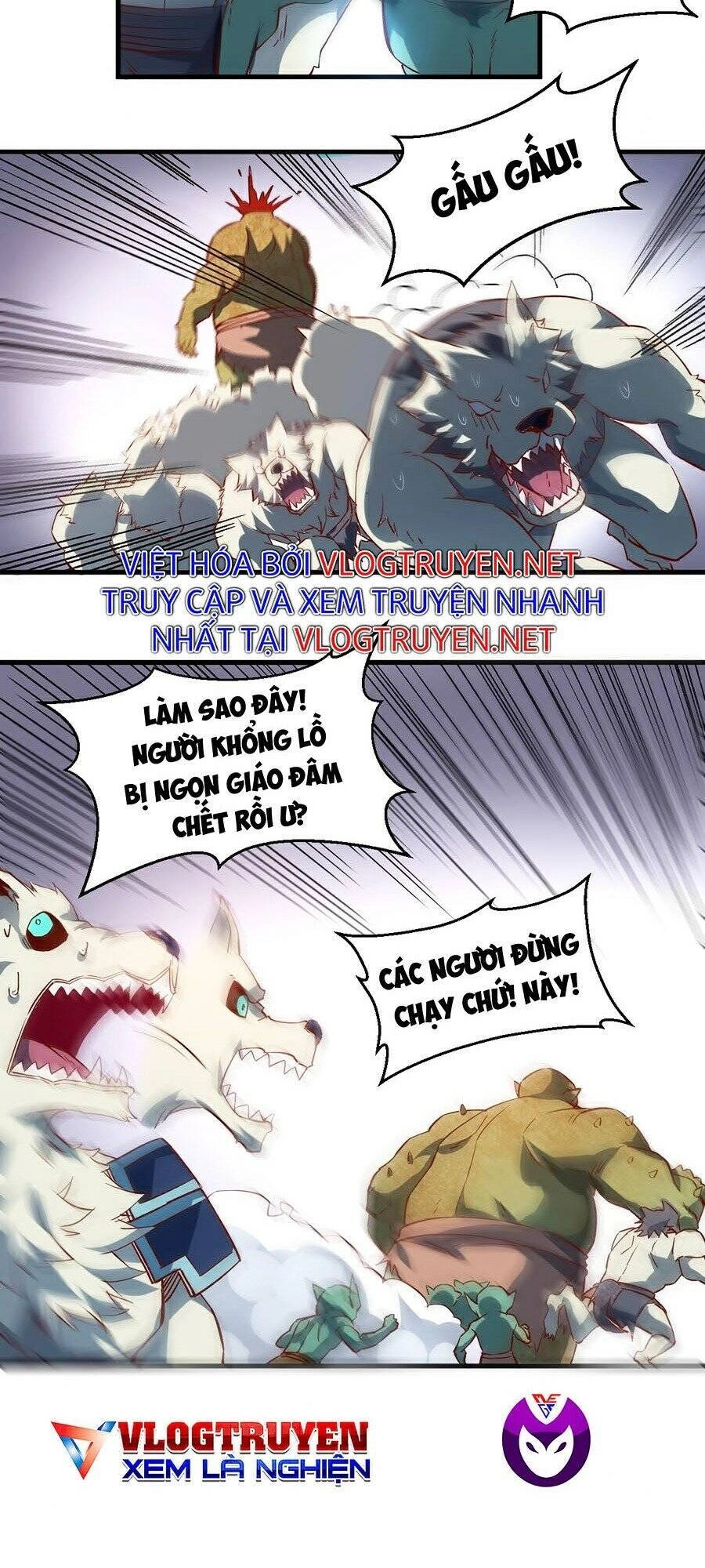 Tối Cường Thành Chủ Đích Dị Giới Chapter 4 - 29