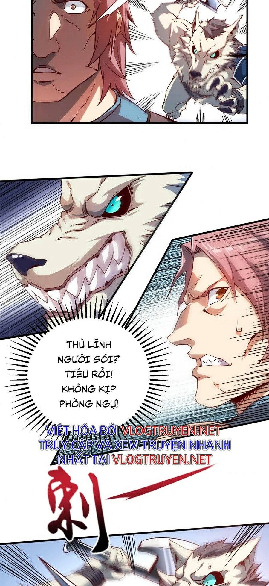 Tối Cường Thành Chủ Đích Dị Giới Chapter 4 - 33