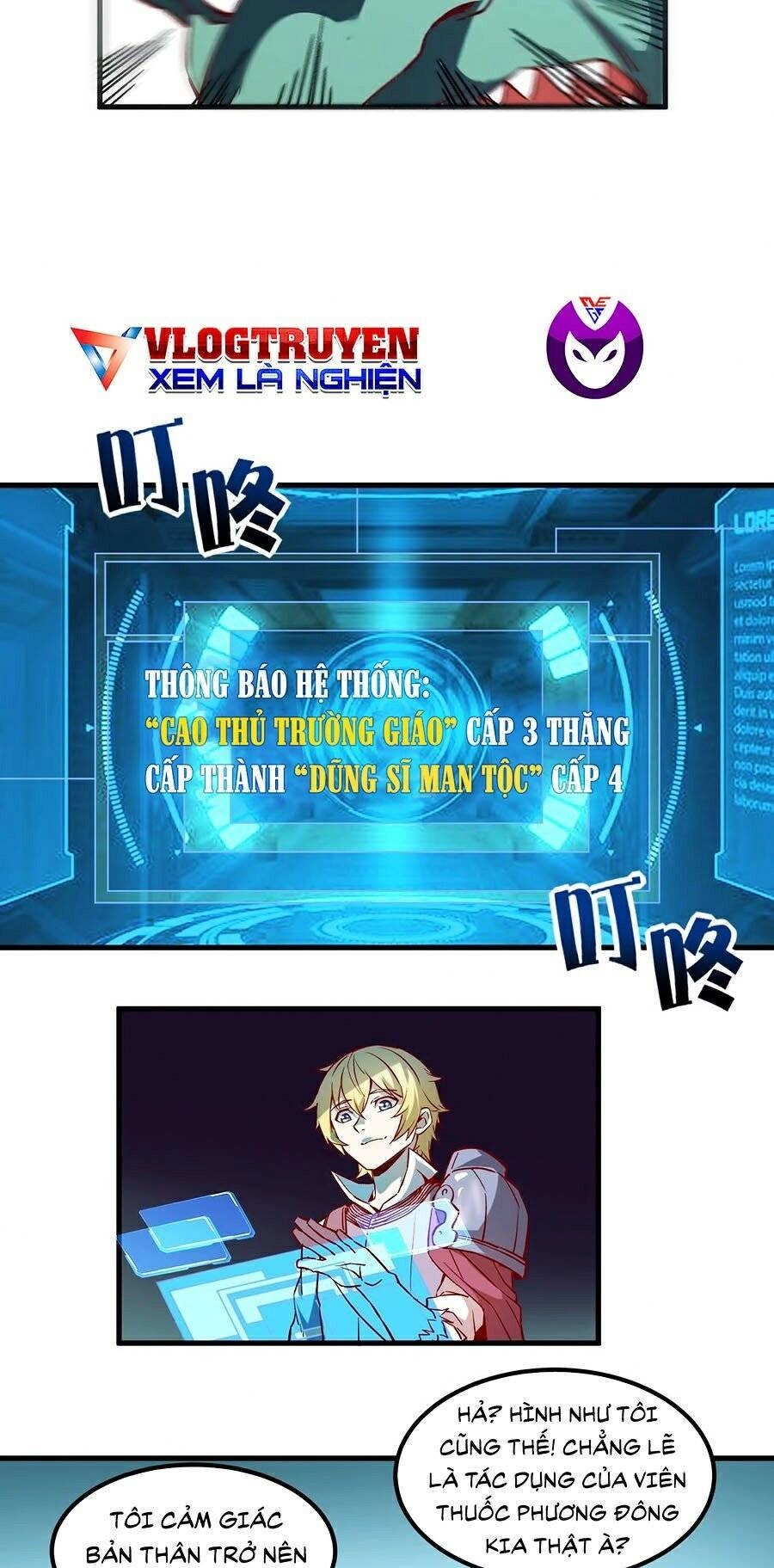 Tối Cường Thành Chủ Đích Dị Giới Chapter 4 - 46