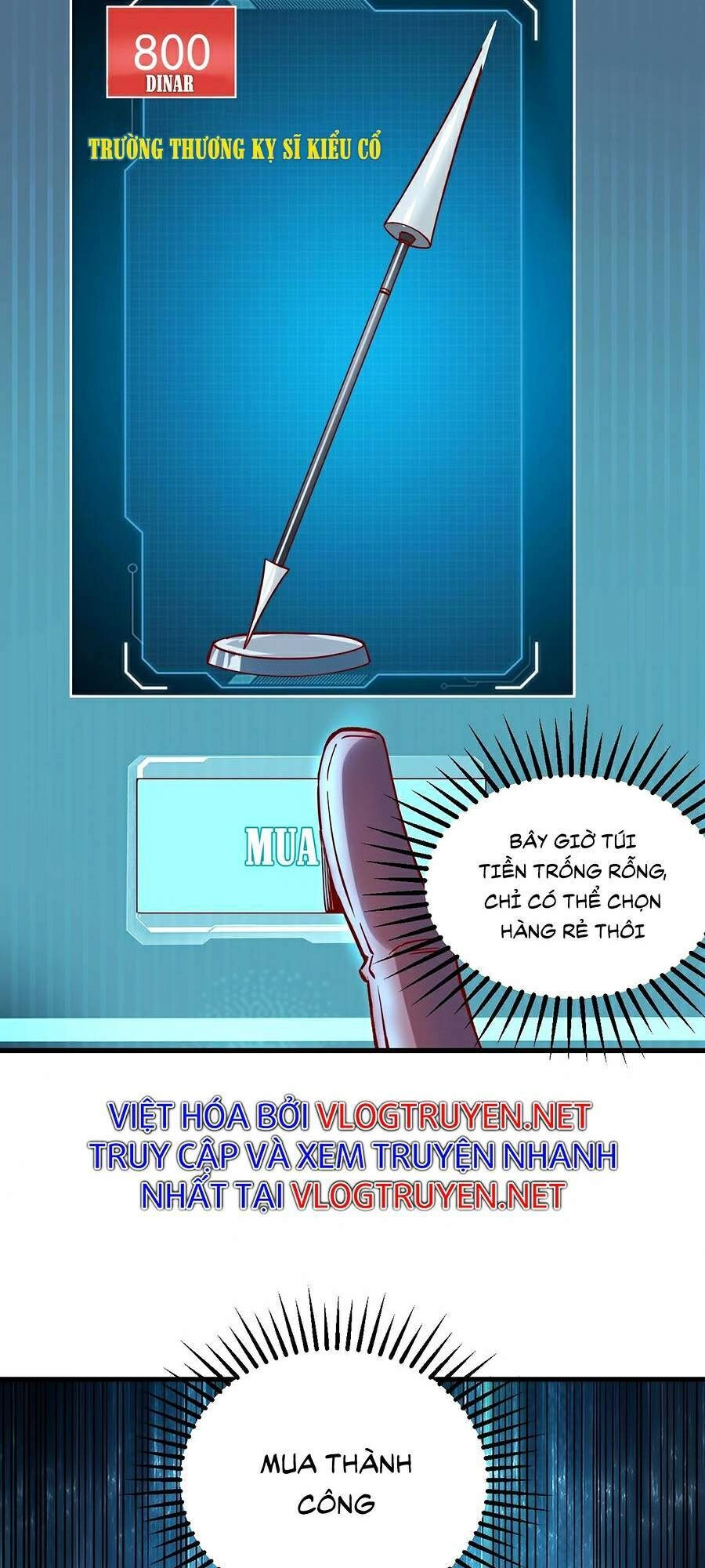 Tối Cường Thành Chủ Đích Dị Giới Chapter 7 - 21