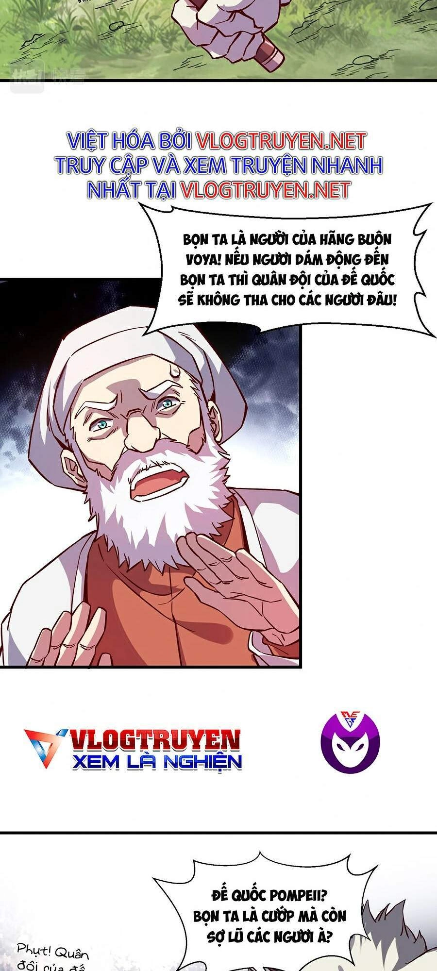 Tối Cường Thành Chủ Đích Dị Giới Chapter 7 - 37