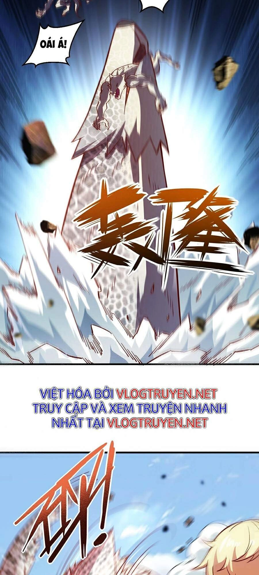 Tối Cường Thành Chủ Đích Dị Giới Chapter 7 - 67