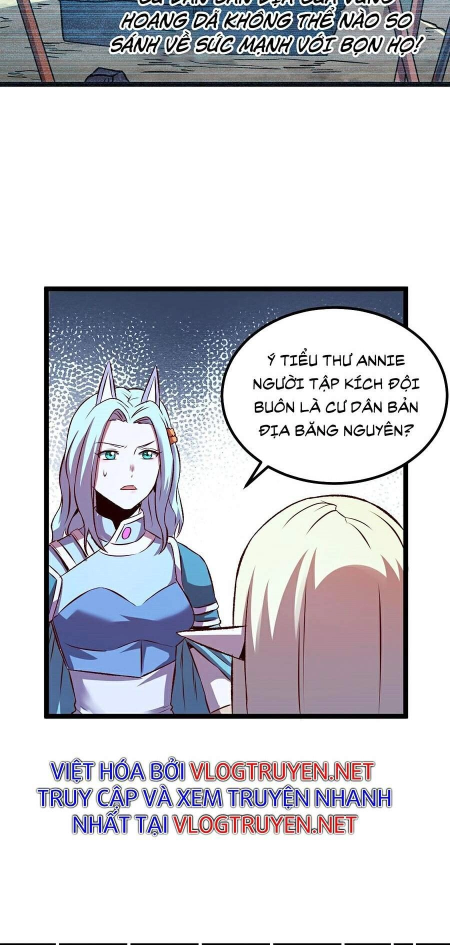 Tối Cường Thành Chủ Đích Dị Giới Chapter 10 - 30