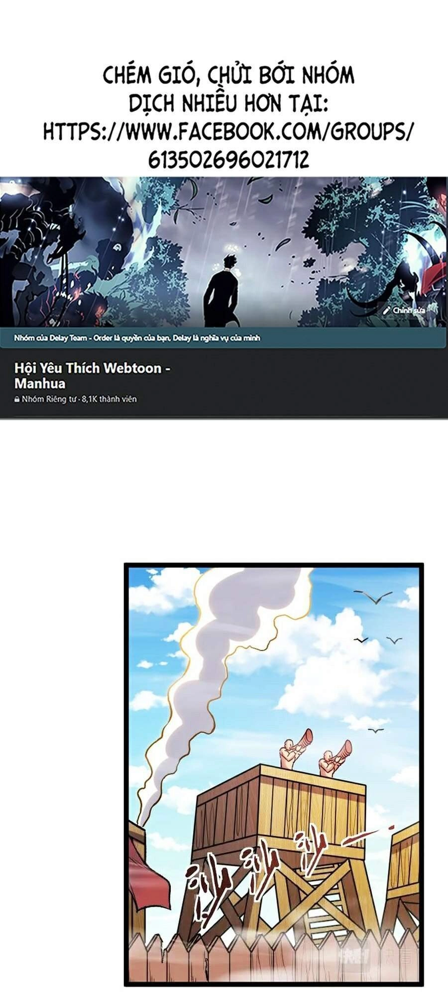 Tối Cường Thành Chủ Đích Dị Giới Chapter 11 - 1