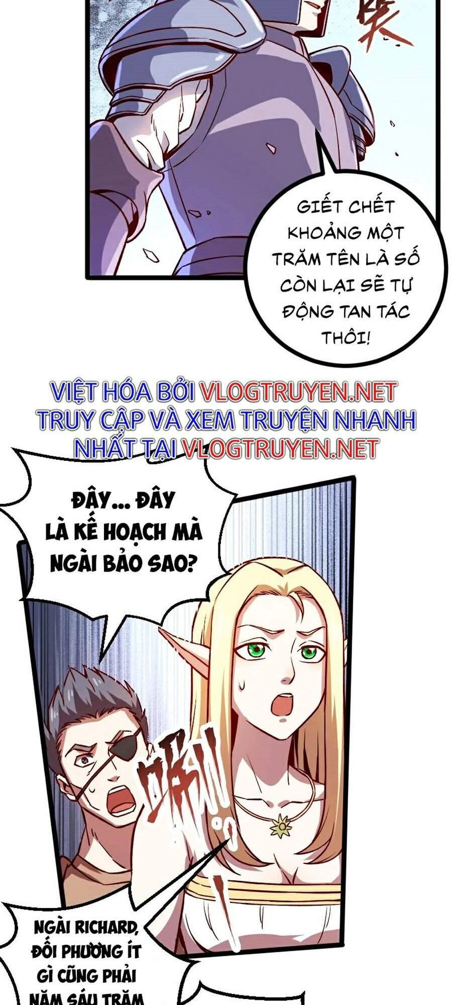 Tối Cường Thành Chủ Đích Dị Giới Chapter 11 - 17