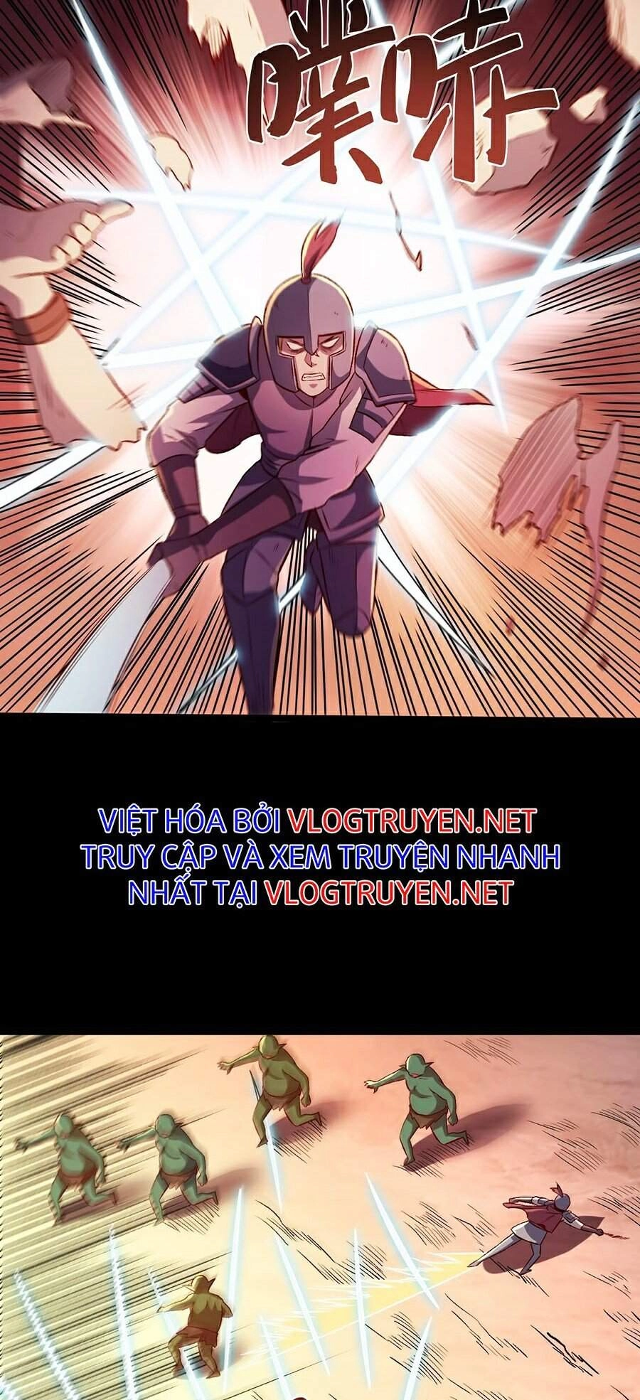 Tối Cường Thành Chủ Đích Dị Giới Chapter 12 - 39