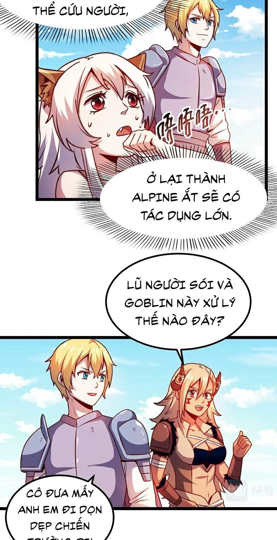 Tối Cường Thành Chủ Đích Dị Giới Chapter 13 - 12