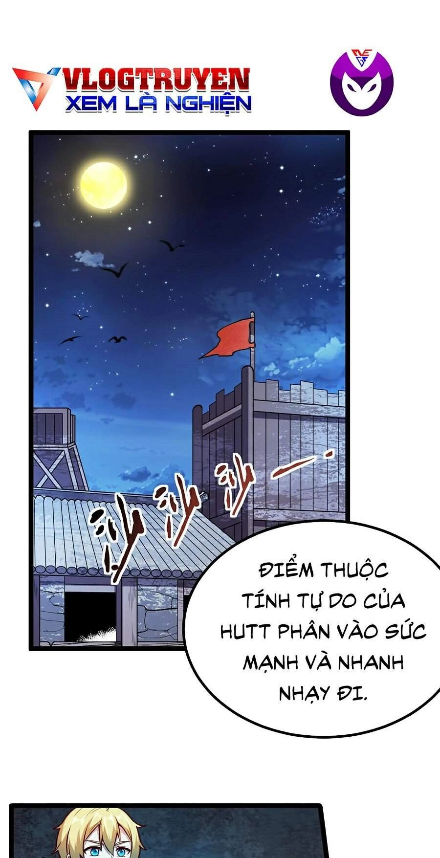 Tối Cường Thành Chủ Đích Dị Giới Chapter 13 - 17