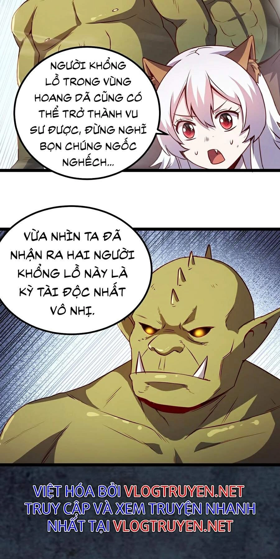 Tối Cường Thành Chủ Đích Dị Giới Chapter 13 - 38