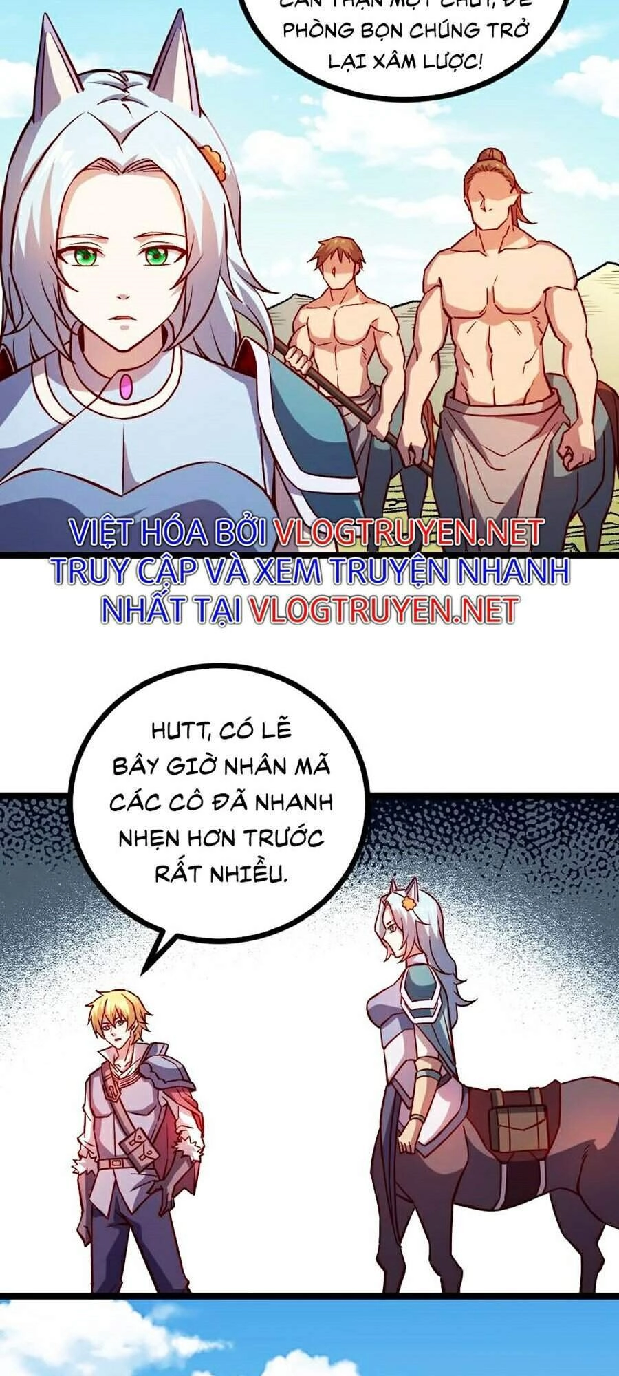 Tối Cường Thành Chủ Đích Dị Giới Chapter 14 - 15