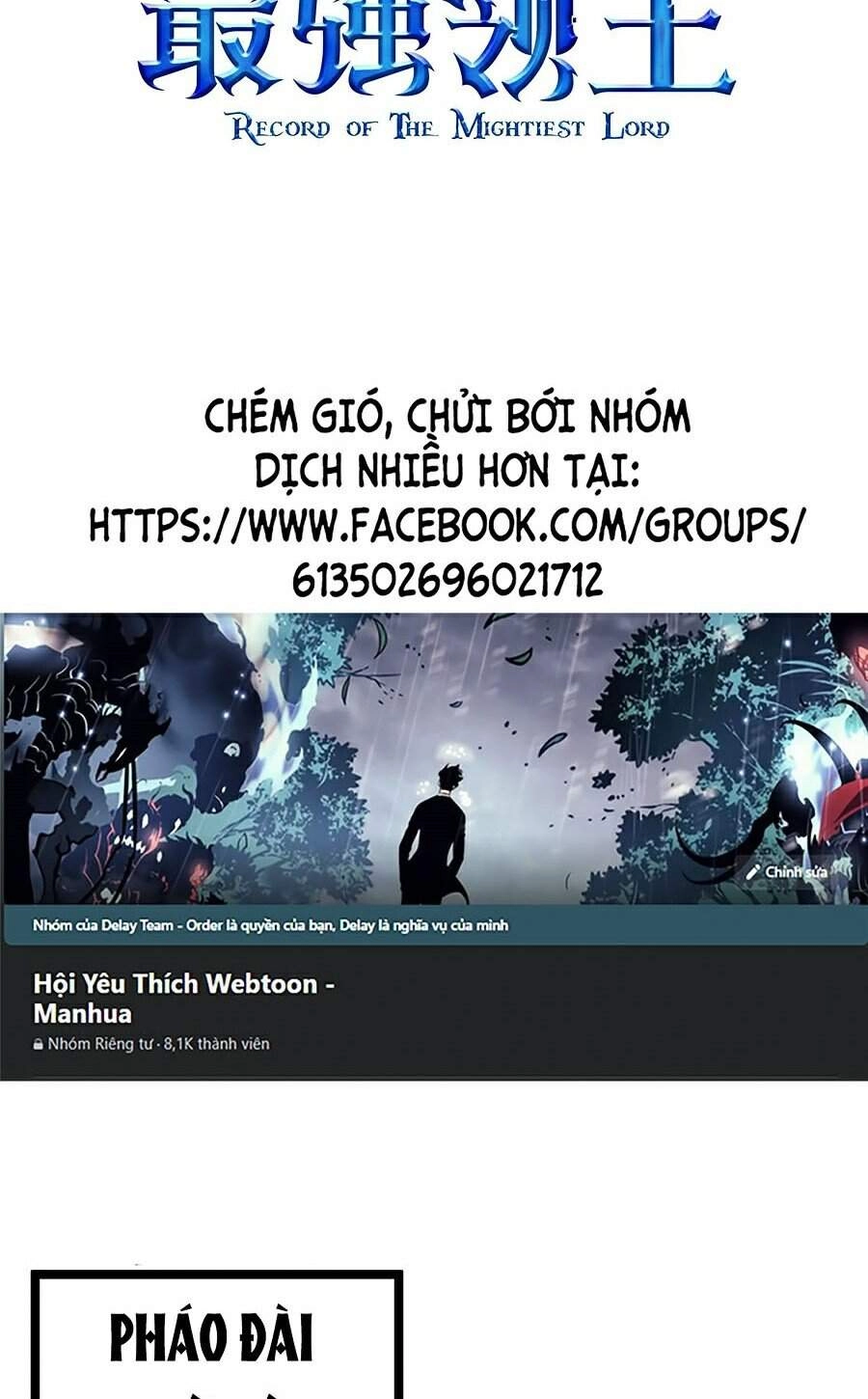 Tối Cường Thành Chủ Đích Dị Giới Chapter 16 - 2